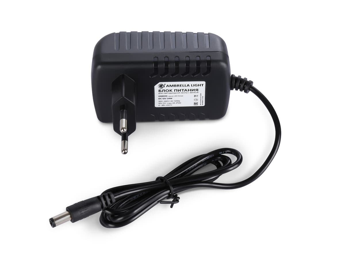 Блок питания (адаптер) для светодиодной ленты с вилкой 12V 24W 2A IP20 100-240V 80*50*70 GS8510 GS8510 блок питания 12V 24W 2A IP20 100-240V 80*50*70 Ambrella Light 2