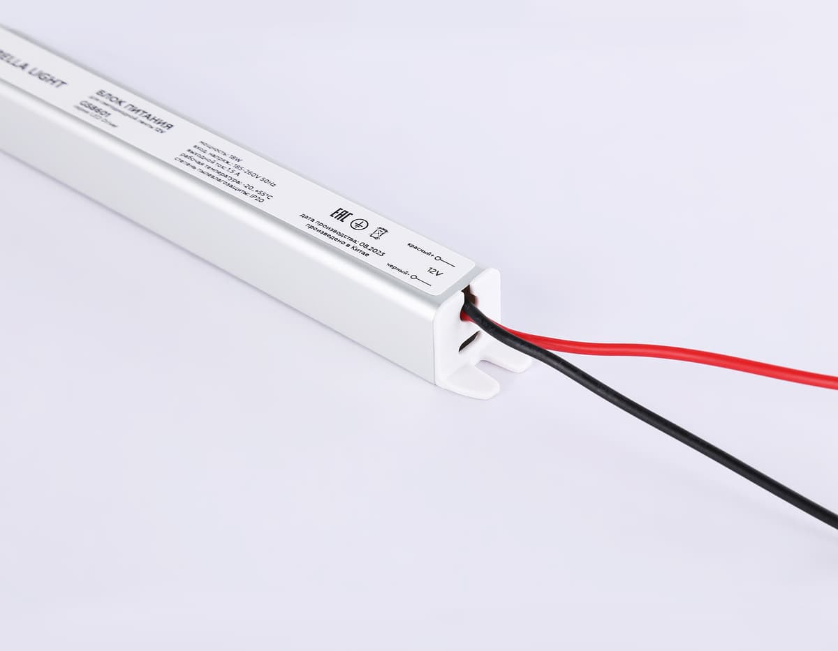 Блок питания ультратонкий для светодиодной ленты 12V 18W 1.5A IP20 185-260V 172*18*18 GS8601 GS8601 блок питания 12V 18W 1.5A IP20 185-260V 172*18*18 Ambrella Light 5