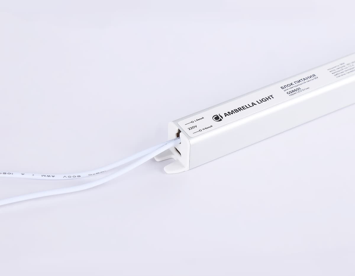Блок питания ультратонкий для светодиодной ленты 12V 18W 1.5A IP20 185-260V 172*18*18 GS8601 GS8601 блок питания 12V 18W 1.5A IP20 185-260V 172*18*18 Ambrella Light 6