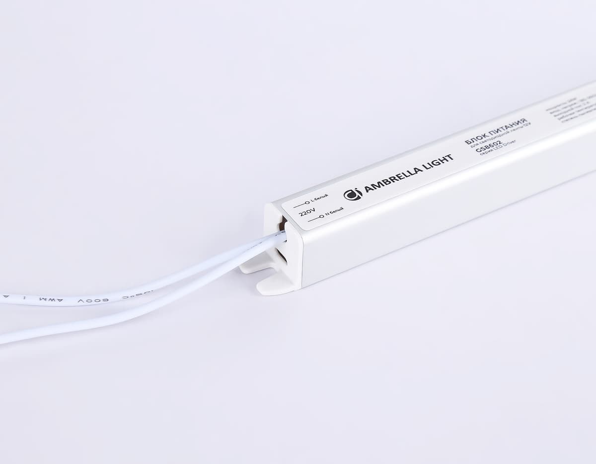 Блок питания ультратонкий для светодиодной ленты 12V 24W 2A IP20 185-260V 172*18*18 GS8602 GS8602 блок питания 12V 24W 2A IP20 185-260V 172*18*18 Ambrella Light 6