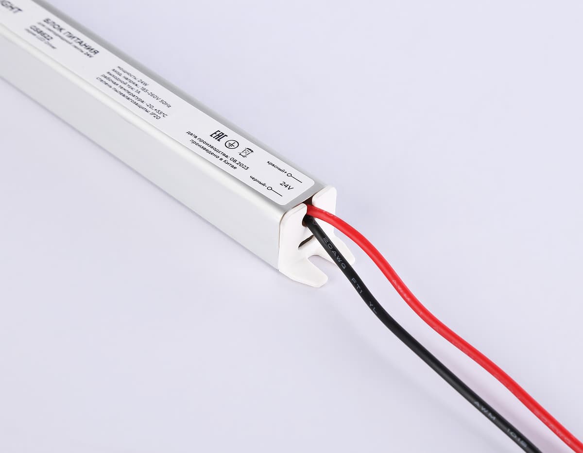 Блок питания ультратонкий для светодиодной ленты 24V 24W 1A IP20 185-260V 172*18*18 GS8622 GS8622 блок питания 24V 24W 1A IP20 185-260V 172*18*18 Ambrella Light 5