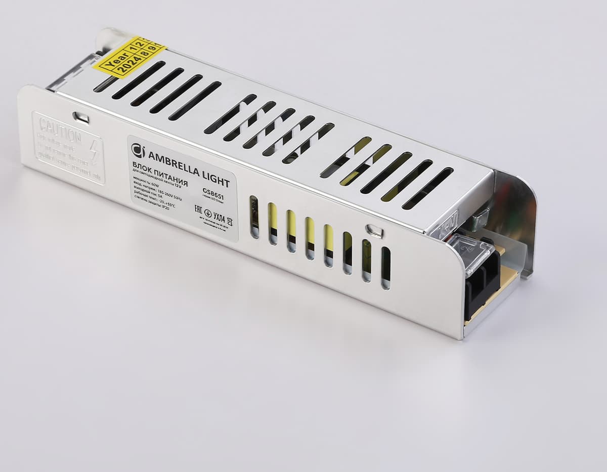 Блок питания с EMC для светодиодной ленты 12V 60W 5A IP20 185-260V 160*40*32 GS8651 GS8651 блок питания 12V 60W 5A IP20 185-260V EMC 160*40*32 Ambrella Light 10