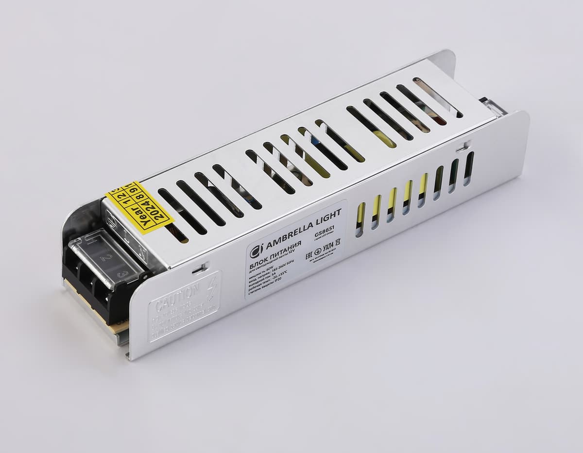 Блок питания с EMC для светодиодной ленты 12V 60W 5A IP20 185-260V 160*40*32 GS8651 GS8651 блок питания 12V 60W 5A IP20 185-260V EMC 160*40*32 Ambrella Light 8
