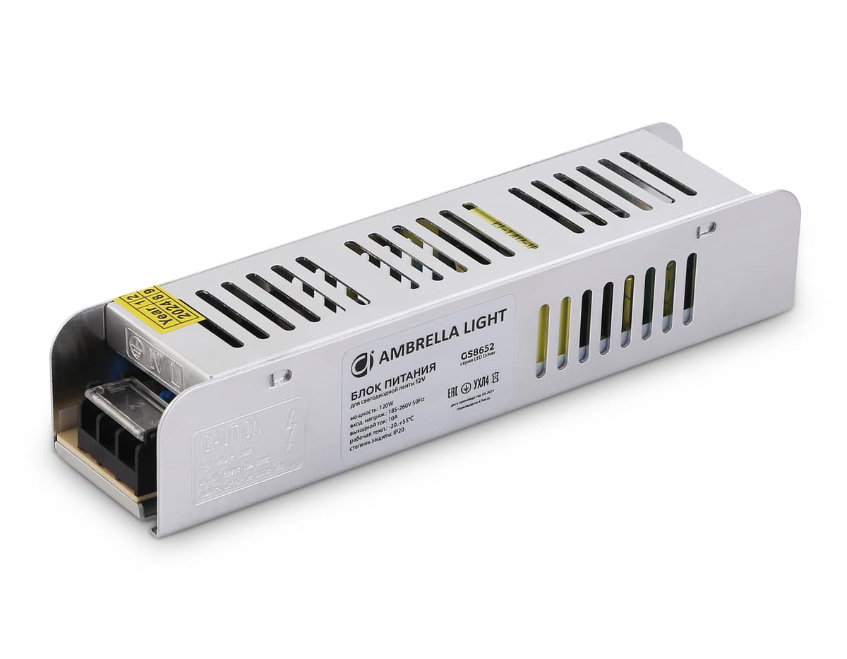 Блок питания с EMC для светодиодной ленты 12V 120W 10A IP20 185-260V 188*46*36 GS8652 GS8652 блок питания 12V 120W 10A IP20 185-260V EMC 188*46*36 Ambrella Light 6