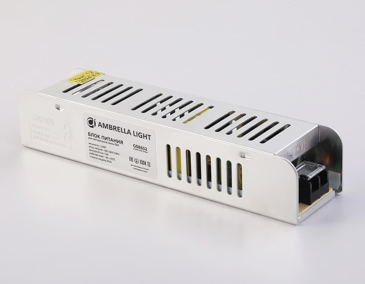 Блок питания с EMC для светодиодной ленты 12V 120W 10A IP20 185-260V 188*46*36 GS8652 GS8652 блок питания 12V 120W 10A IP20 185-260V EMC 188*46*36 Ambrella Light 9