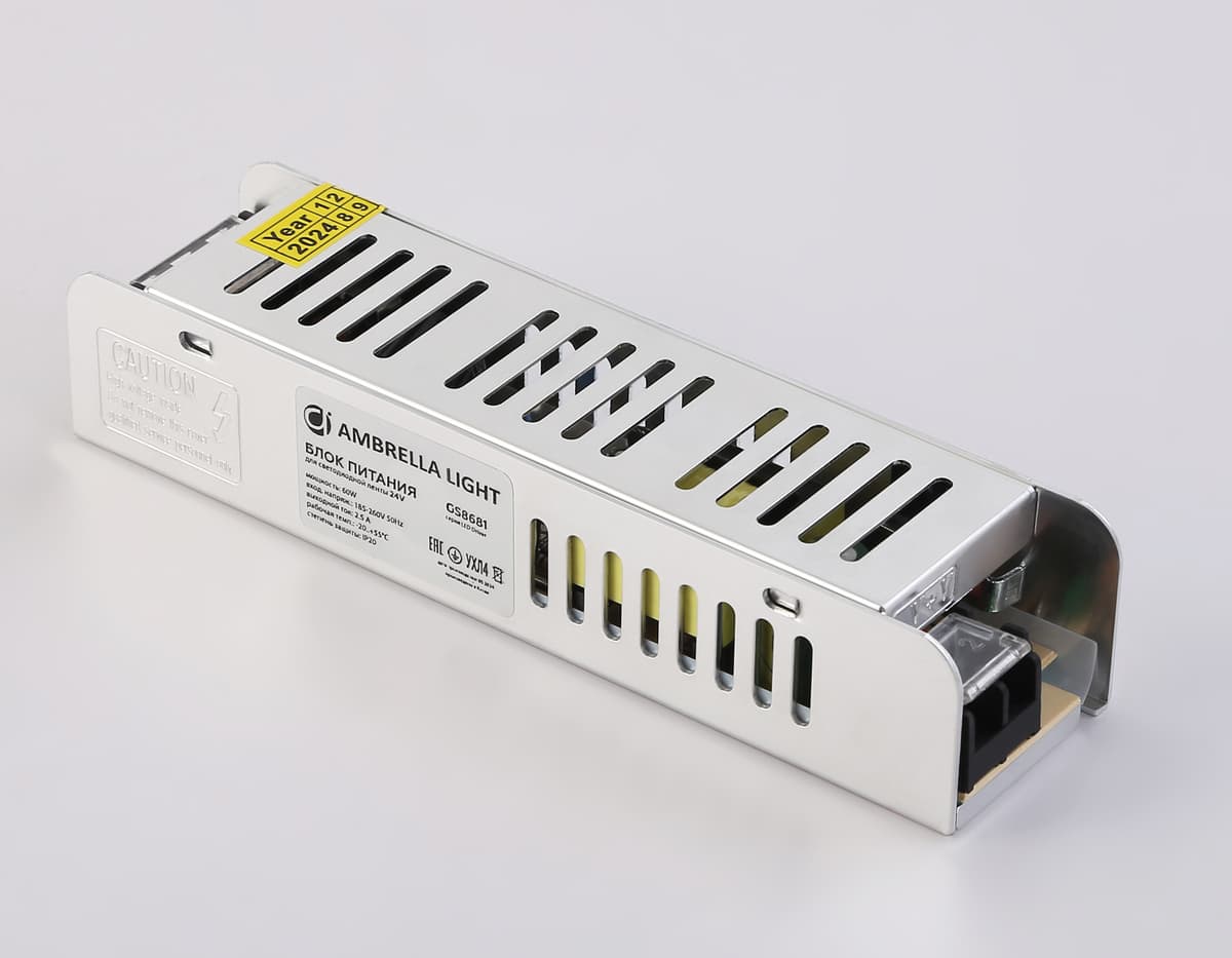 Блок питания с EMC для светодиодной ленты 24V 60W 2,5A IP20 185-260V 160*40*32 GS8681 GS8681 блок питания 24V 60W 2.5A IP20 185-260V EMC 160*40*32 Ambrella Light 9