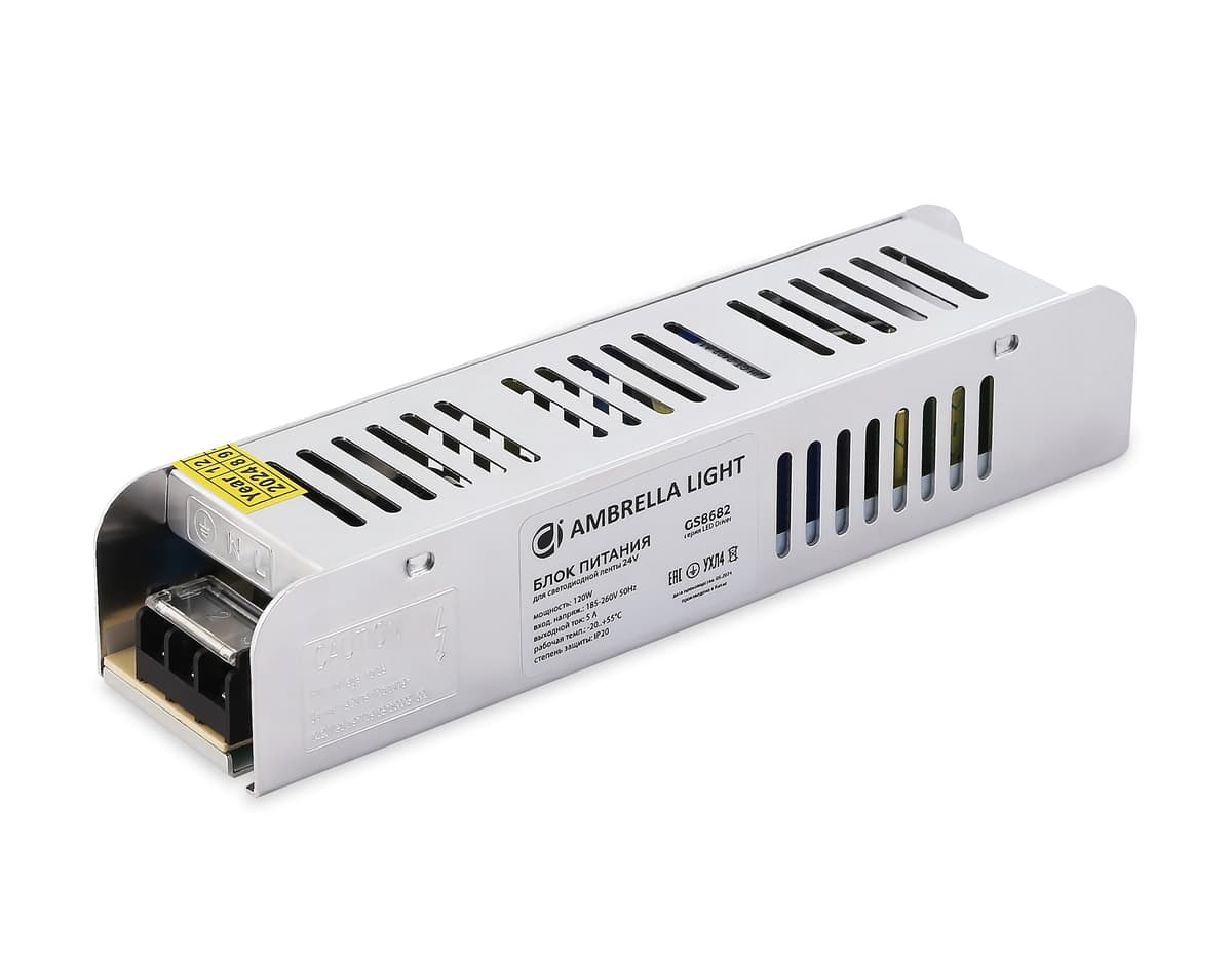 Блок питания с EMC для светодиодной ленты 24V 120W 5A IP20 185-260V 188*46*36 GS8682 GS8682 блок питания 24V 120W 5A IP20 185-260V EMC 188*46*36 Ambrella Light 6