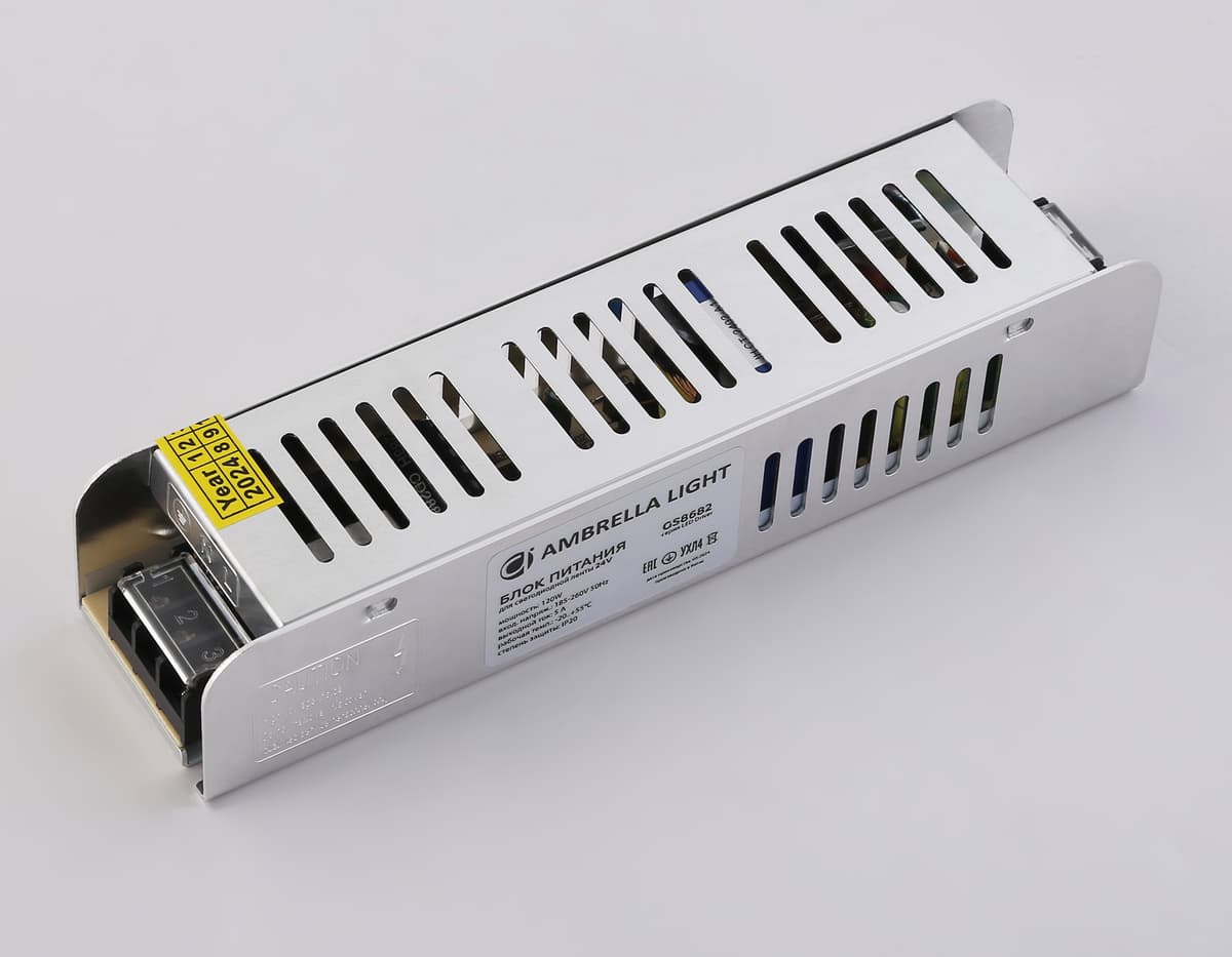 Блок питания с EMC для светодиодной ленты 24V 120W 5A IP20 185-260V 188*46*36 GS8682 GS8682 блок питания 24V 120W 5A IP20 185-260V EMC 188*46*36 Ambrella Light 9