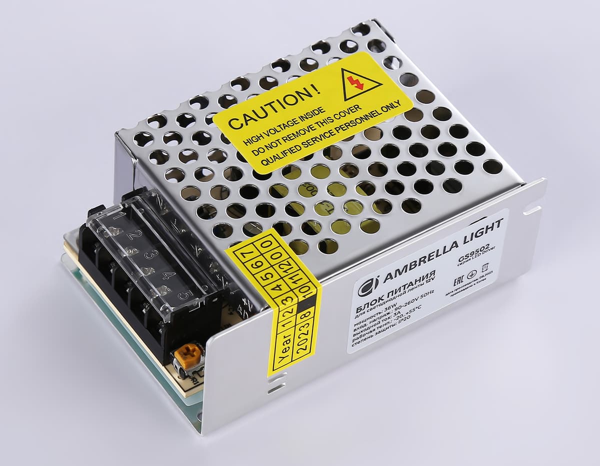 Блок питания для светодиодной ленты 12V 36W 3A IP20 90-260V 85*58*34 GS9502 GS9502 блок питания 12V 36W 3A IP20 90-260V 85*58*34 Ambrella Light 5