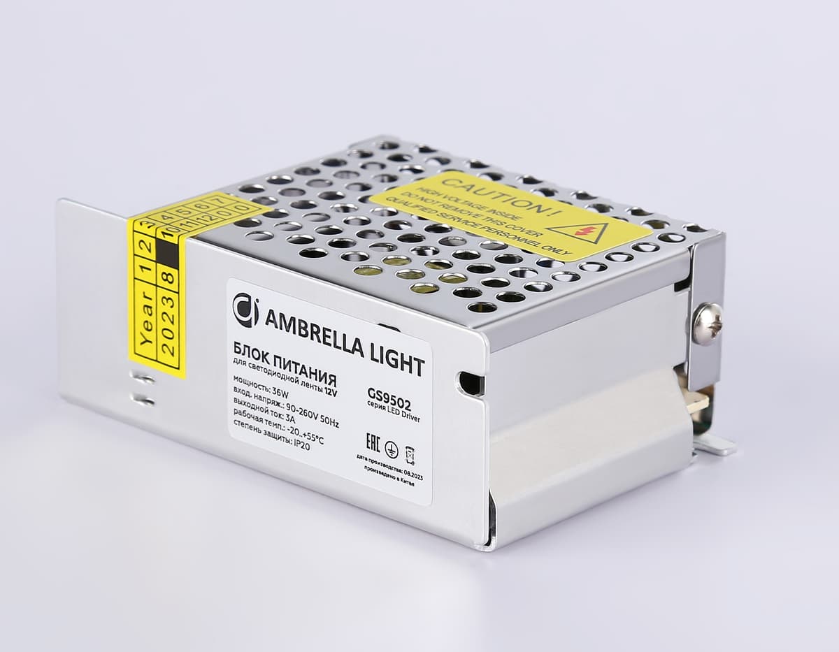 Блок питания для светодиодной ленты 12V 36W 3A IP20 90-260V 85*58*34 GS9502 GS9502 блок питания 12V 36W 3A IP20 90-260V 85*58*34 Ambrella Light 6