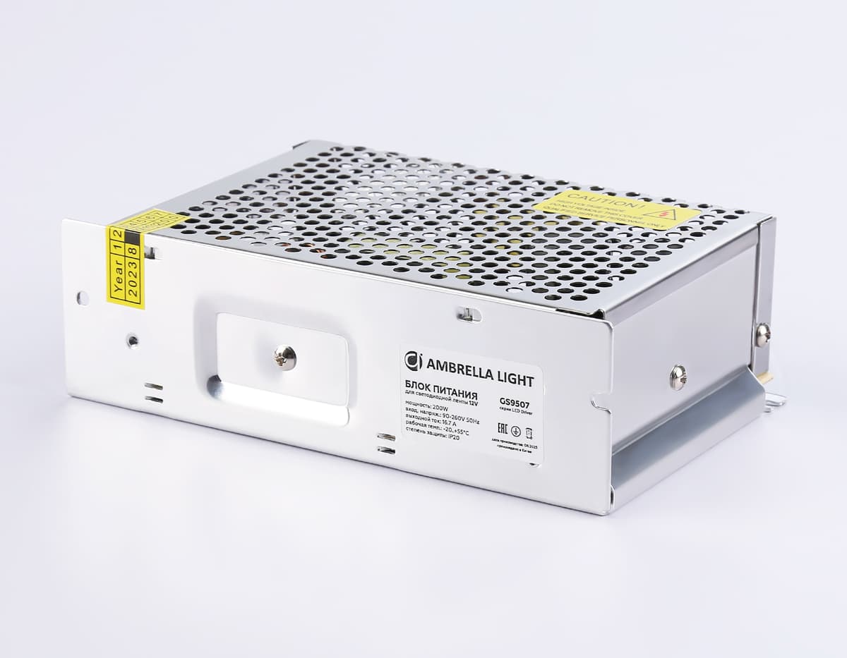 Блок питания для светодиодной ленты 12V 200W 16.7A IP20 90-260V 160*98*50 GS9507 GS9507 блок питания 12V 200W 16.7A IP20 90-260V 160*98*50 Ambrella Light 8