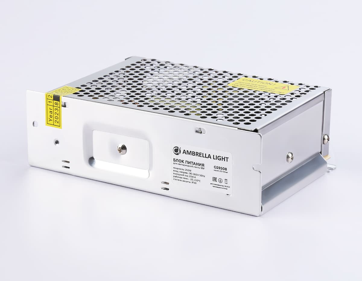 Блок питания для светодиодной ленты 12V 250W 20.8A 12.5A IP20 90-260V 160*98*50 GS9508 GS9508 блок питания 12V 250W 20.8A IP20 90-260V 160*98*50 Ambrella Light 7