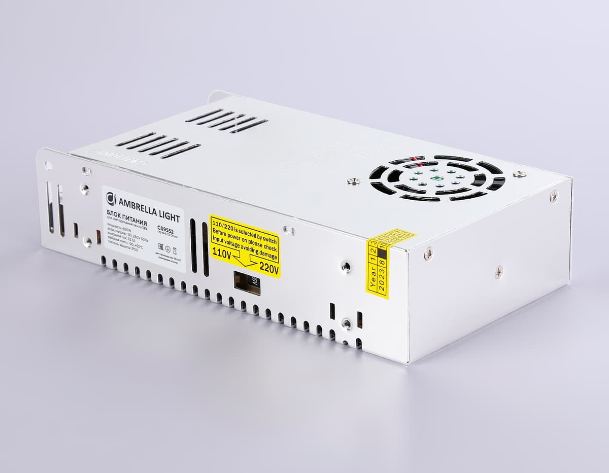 Блок питания для светодиодной ленты 12V 400W 33.3A IP20 90-260V 215*115*50 GS9552 GS9552 блок питания 12V 400W 33.3A IP20 90-260V 215*115*50 Ambrella Light 10
