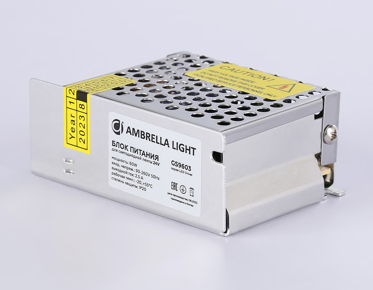 Блок питания для светодиодной ленты 24V 60W 2.5A IP20 90-260V 85*58*34 GS9603 GS9603 блок питания 24V 60W 2.5A IP20 90-260V 85*58*34 Ambrella Light 7