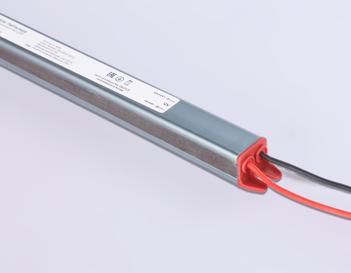 Блок питания ультратонкий для светодиодной ленты 12V 48W 4A IP67 185-260V 292*18*14.8 GS9806 GS9806 блок питания 12V 48W 4A IP67 185-260V 292*18*14.8 Ambrella Light 6