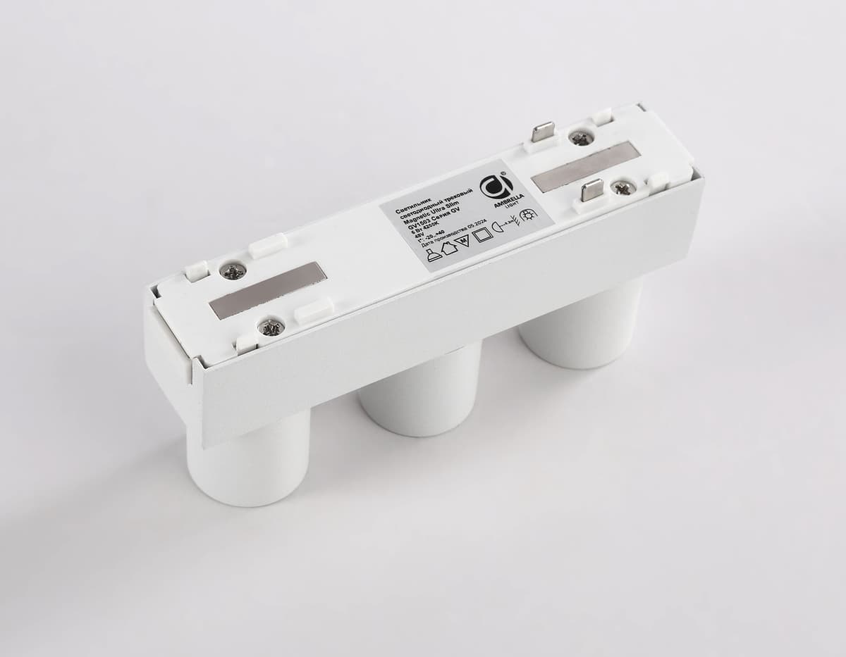 Светильник светодиодный трековый для шинопровода Magnetic Ultra Slim 48V GV1503/3 WH белый IP20 6W 4200K 48V 24° 122*26*55 Ambrella Light 13