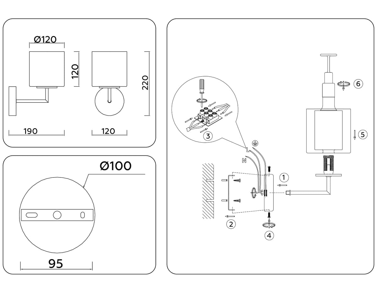 Настенный светильник LH56005 СH/FR хром/белый матовый E14 max 40W 190*120*220 Ambrella Light 15