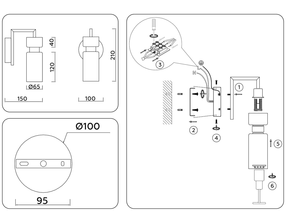Настенный светильник LH56130 BS/FR латунь/белый матовый E14 max 40W 150*100*210 Ambrella Light 11