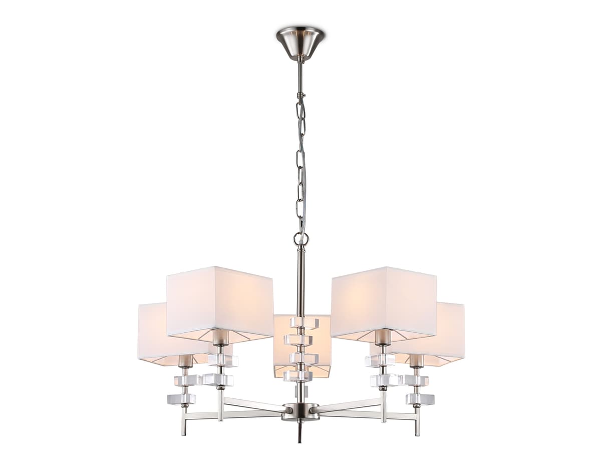 Подвесная люстра с абажурами LH71321/5 SN/WH никель/белый E14/5 max 40W D700*850 Ambrella Light 13