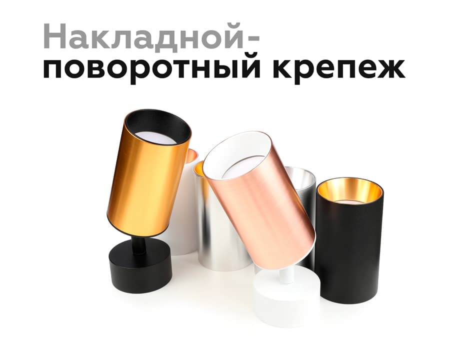 Насадка передняя для корпуса светильника с диаметром отверстия D60mm N6112 PSL серебро полированное D60*H30mm Out0mm MR16 Ambrella Light 15