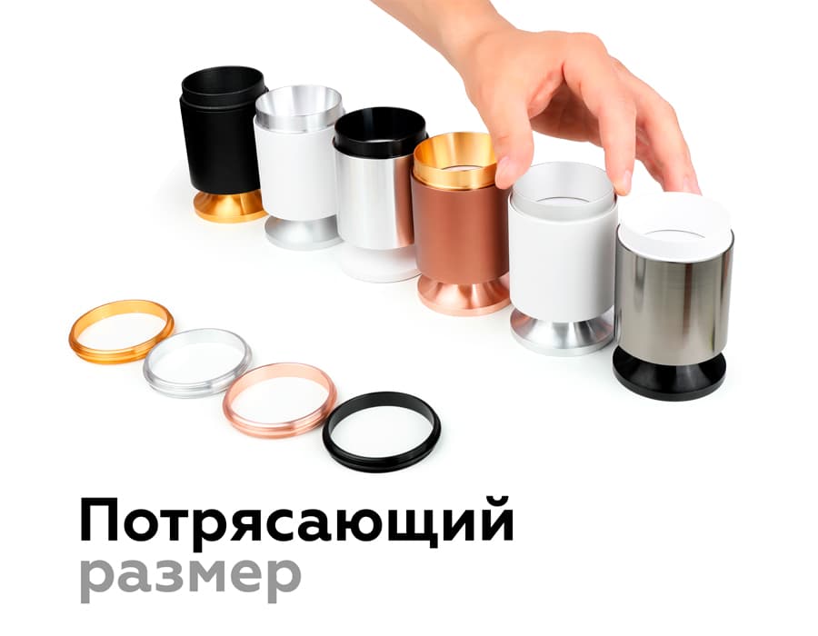 Насадка передняя для корпуса светильника с диаметром отверстия D60mm N6121 PBK черный полированный D60*H32mm Out10mm MR16 Ambrella Light 17