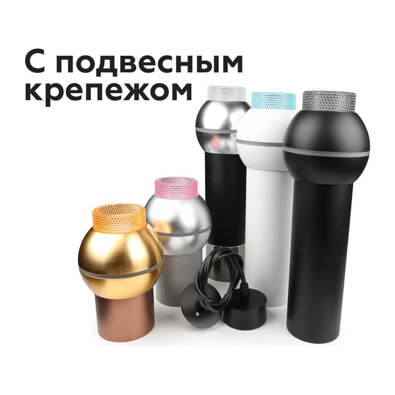 Насадка передняя для корпуса светильника D60mm N6150 CL прозрачный D60*H25mm Out20mm MR16 (для корпуса светильника) Ambrella Light 13