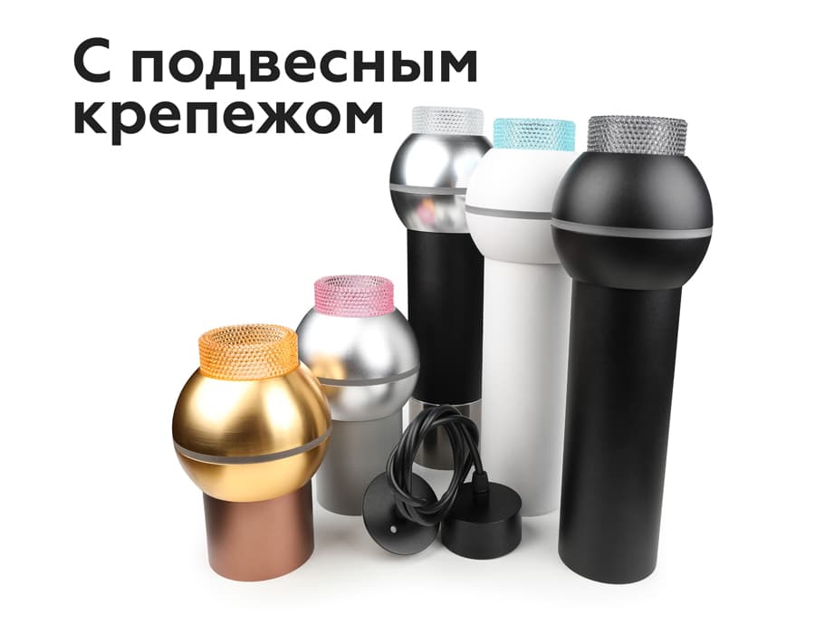 Насадка передняя для корпуса светильника D60mm N6150 CL прозрачный D60*H25mm Out20mm MR16 (для корпуса светильника) Ambrella Light 18