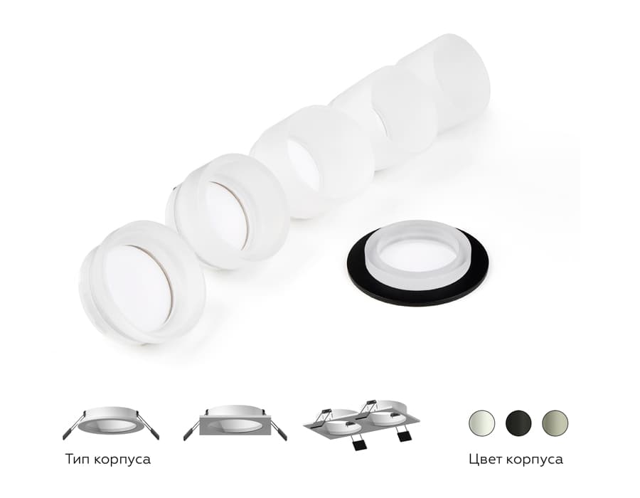 Насадка передняя для корпуса светильника с диаметром отверстия D60mm N6256 FR белый матовый D60*H52mm Out40mm MR16 Ambrella Light 20