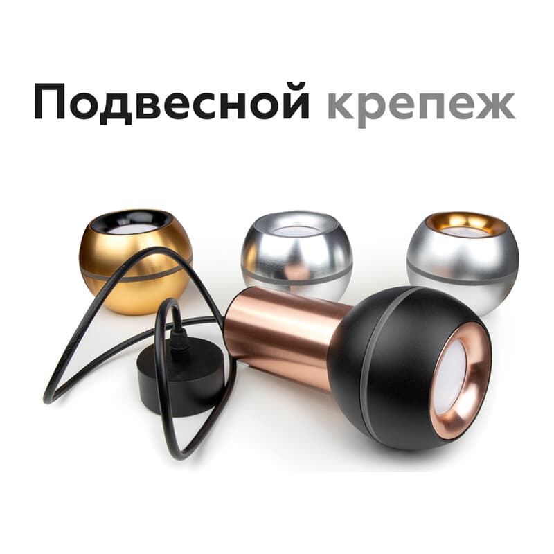 Насадка передняя для корпуса светильника с диаметром отверстия D70mm N7013 MCH хром матовый D70*H20mm Out2mm MR16 Ambrella Light 12