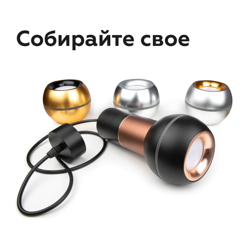 Насадка передняя для корпуса светильника с диаметром отверстия D70mm N7015 PPG золото розовое полированное D70*H20mm Out2mm MR16 Ambrella Light 13