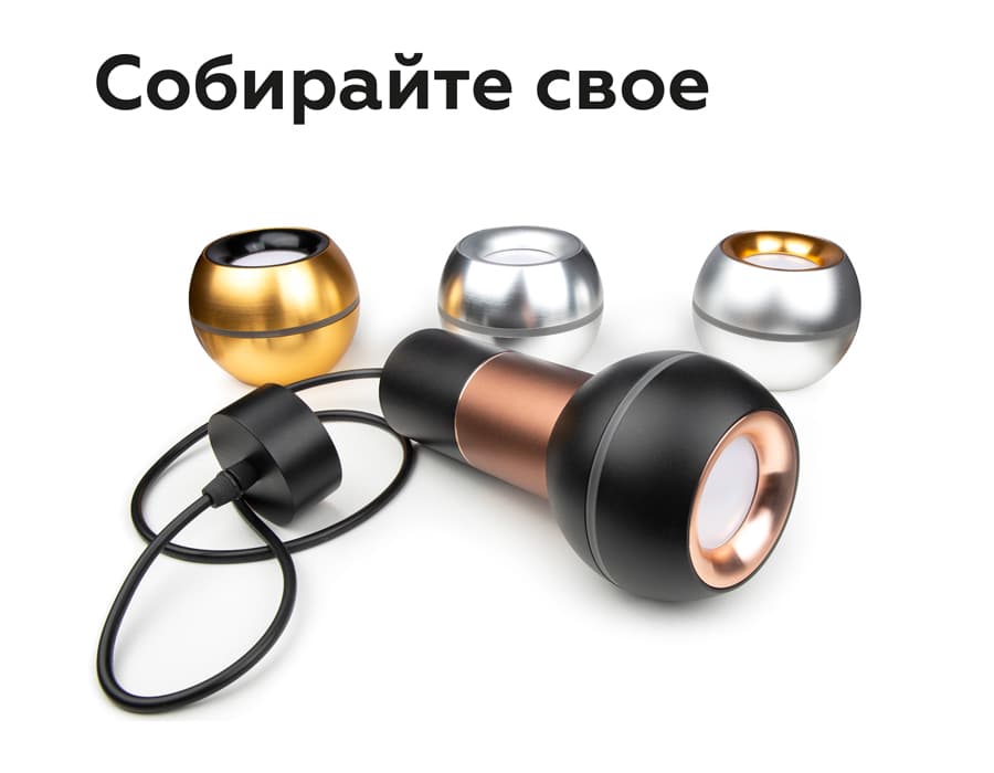 Насадка передняя для корпуса светильника с диаметром отверстия D70mm N7015 PPG золото розовое полированное D70*H20mm Out2mm MR16 Ambrella Light 18