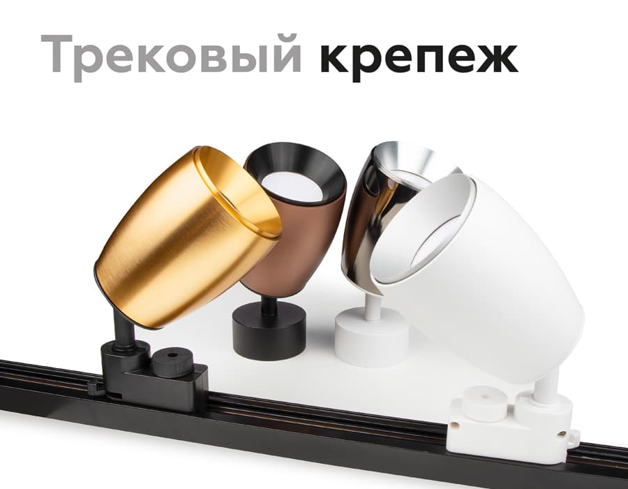 Насадка передняя для корпуса светильника с диаметром отверстия D70mm N7031 PBK черный полированный D70*H27mm Out10mm MR16 Ambrella Light 18
