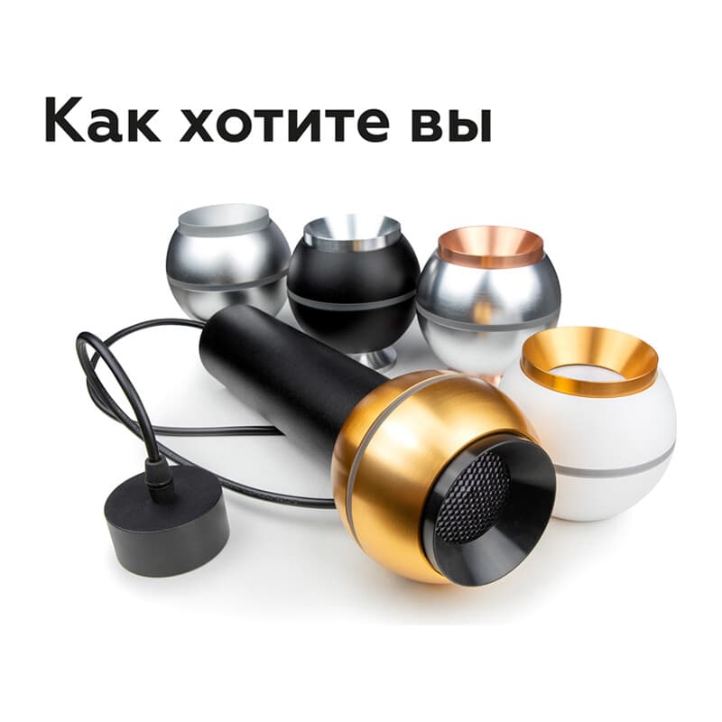 Насадка передняя для корпуса светильника с диаметром отверстия D70mm N7034 PYG золото желтое полированное D70*H27mm Out10mm MR16 Ambrella Light 12