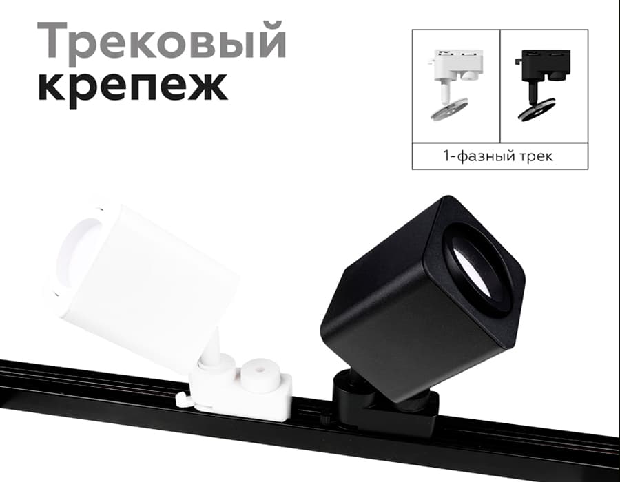 Насадка передняя для корпуса светильника с размером отверстия 70*70mm N7710 SWH белый песок 70*70*H25mm Out2mm MR16 Ambrella Light 17