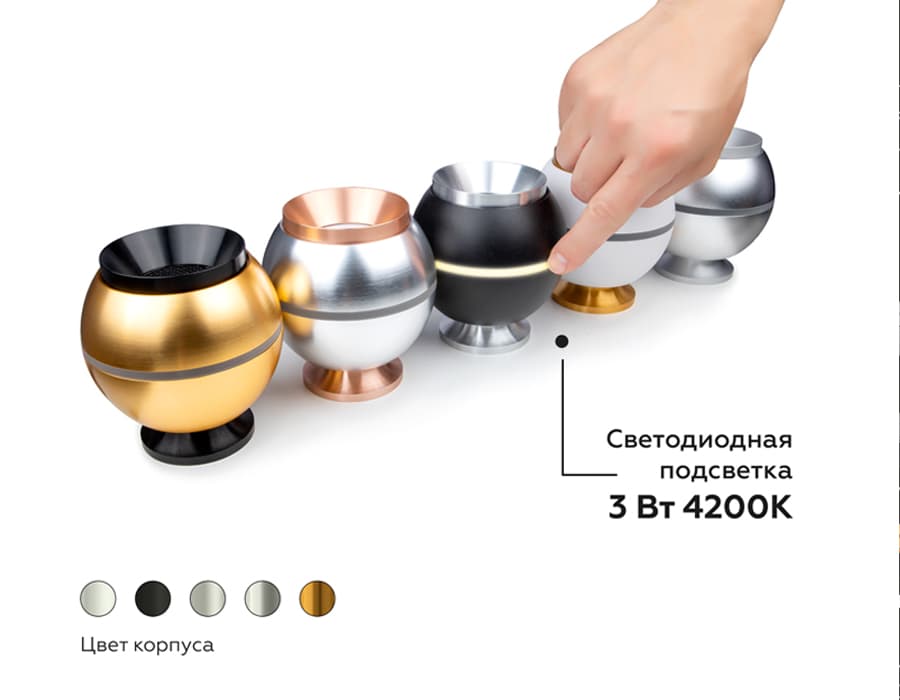 Насадка задняя накладная для корпуса светильника с диаметром отверстия D70mm N7927 PSL серебро полированное D70*H28mm Out25mm Ambrella Light 17