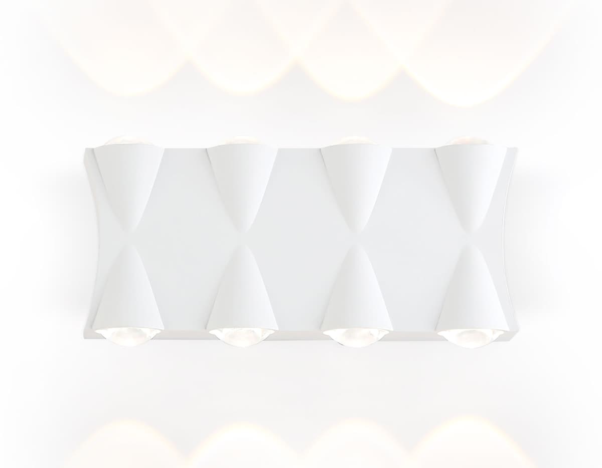 Уличный настенный светодиодный светильник IP54 ST4490/8 WH белый LED 4200K 8W IP54 190*80*45 Ambrella Light 5