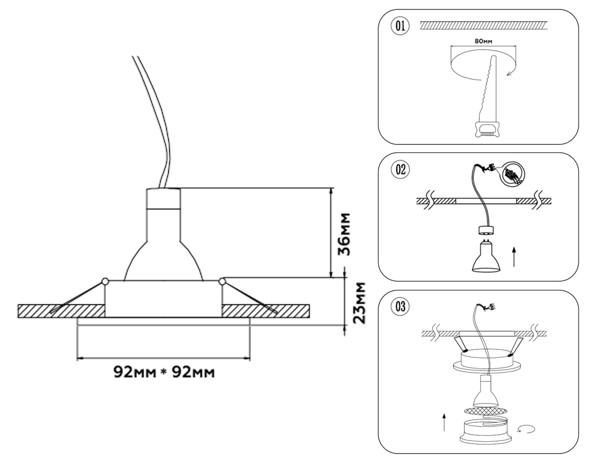 Светильник встраиваемый TN102726 WH белый GU5.3 92*92*23 Ambrella Light 16