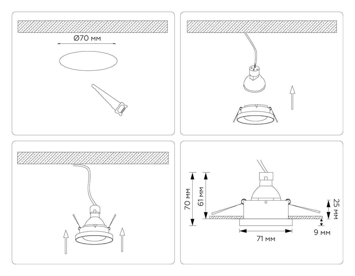 Встраиваемый точечный светильник GU5.3 TN102803 GD золото GU5.3 D71*34 Ambrella Light 14