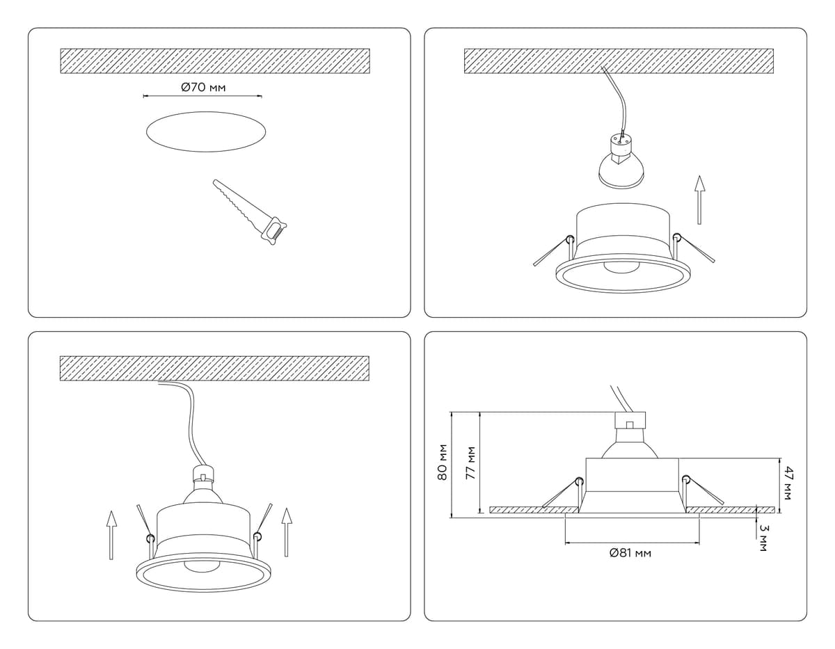Встраиваемый точечный светильник GU5.3 TN102805 WH белый GU5.3 D81*50 Ambrella Light 14
