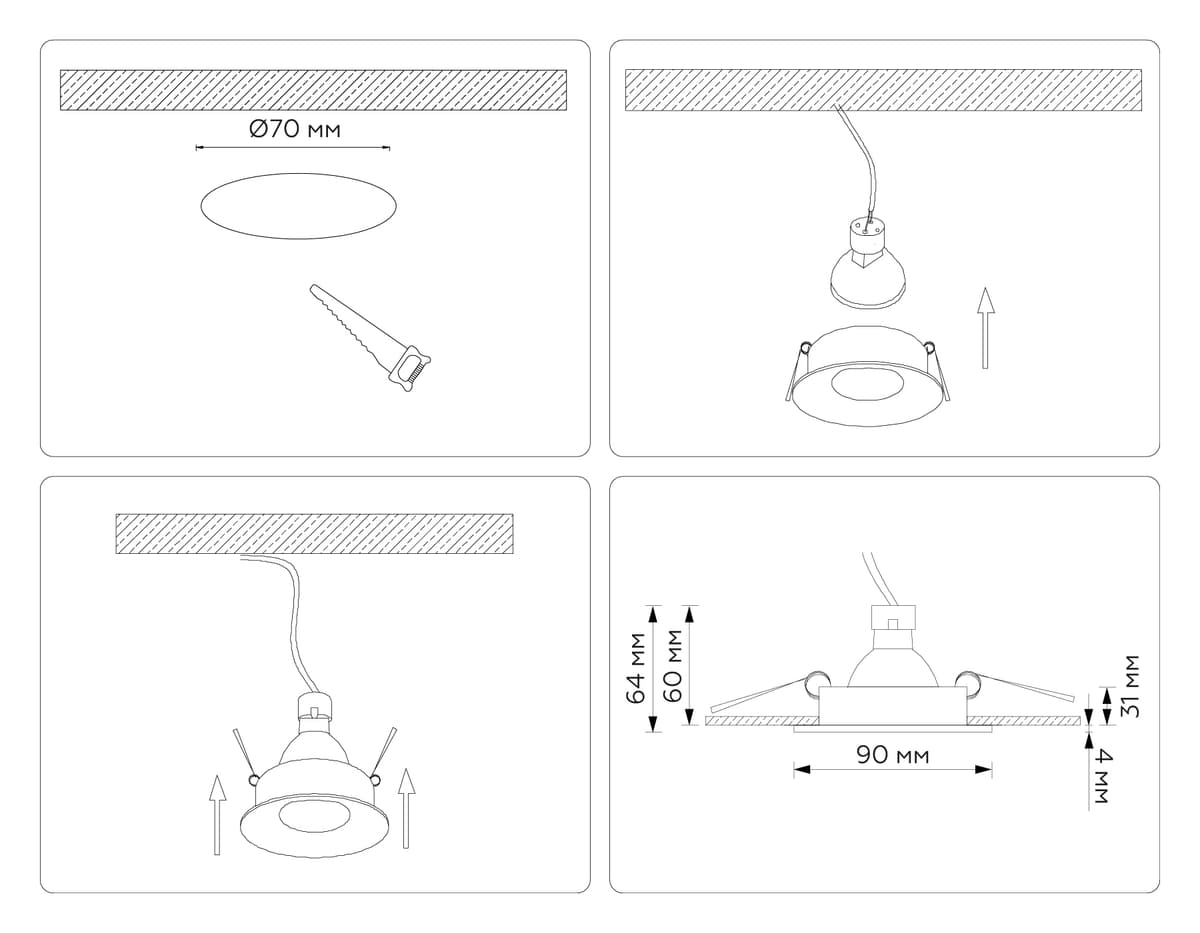 Встраиваемый точечный светильник GU5.3 TN102808 WH белый GU5.3 D90*35 Ambrella Light 14