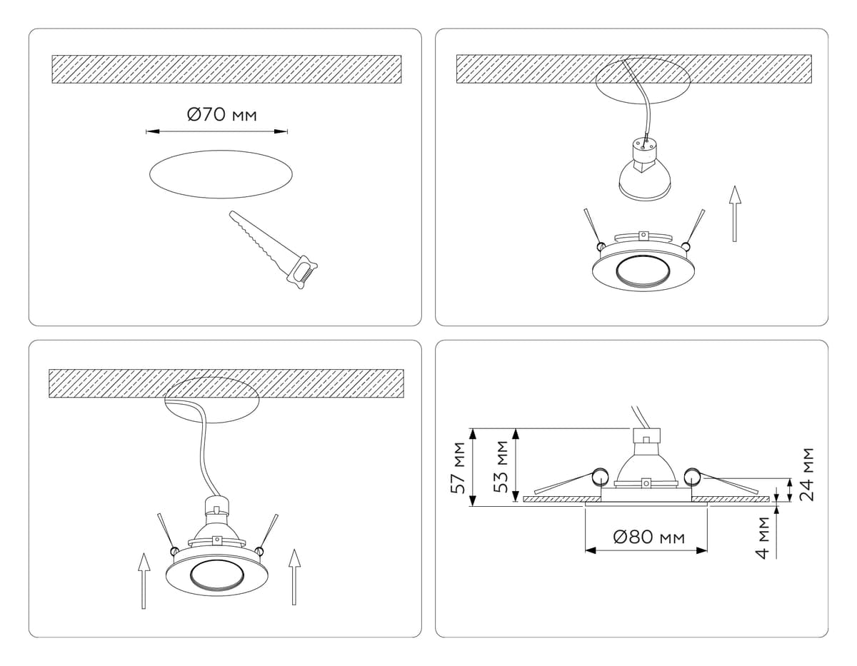 Встраиваемый точечный светильник GU5.3 TN102815 WH белый GU5.3 D80*28 Ambrella Light 14