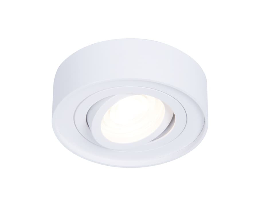 Точечный поворотный светильник MR16 TN150 WH белый GU5.3 D96*50 Ambrella Light 5