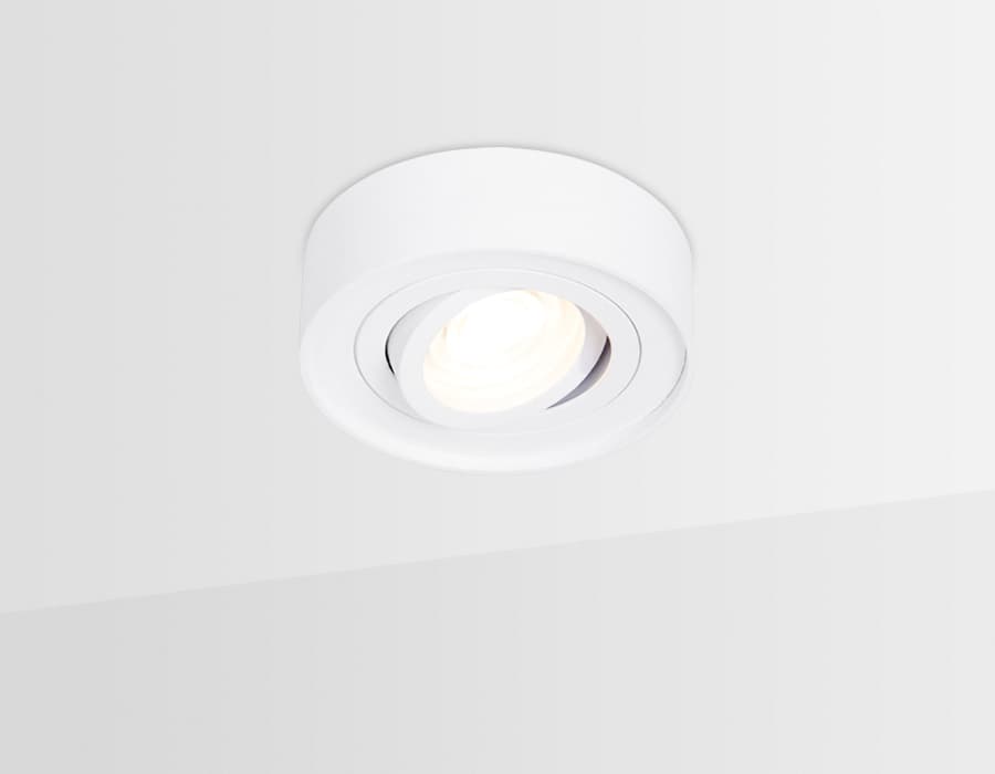 Точечный поворотный светильник MR16 TN150 WH белый GU5.3 D96*50 Ambrella Light 6