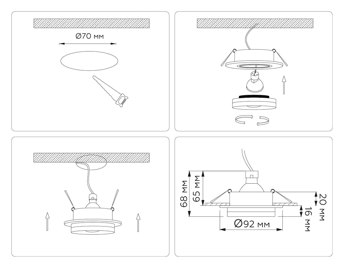 Встраиваемый точечный светильник GU5.3 TN30707 WH белый GU5.3 D92*36 Ambrella Light 14