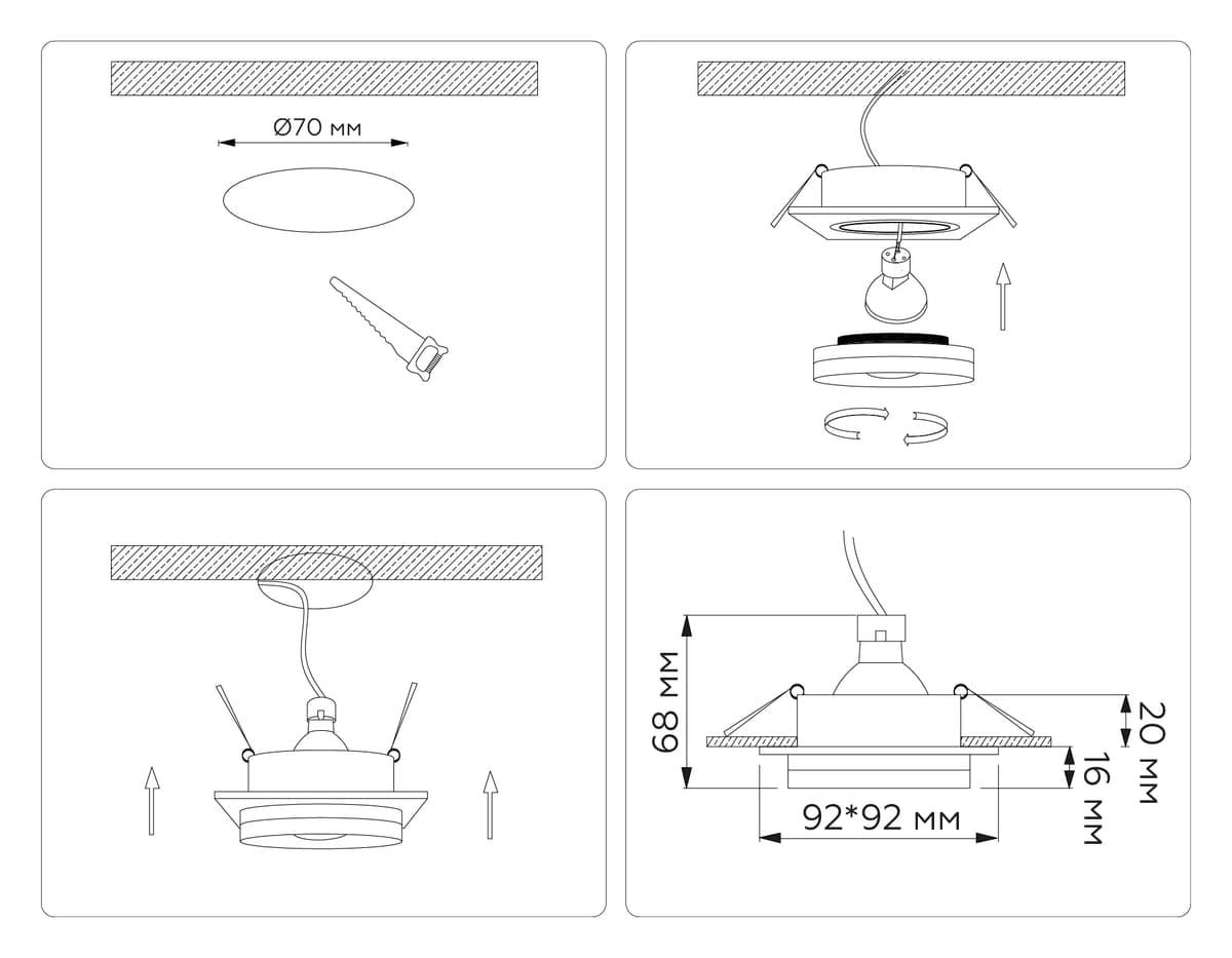 Встраиваемый точечный светильник GU5.3 TN30709 WH белый GU5.3 92*92*36 Ambrella Light 14