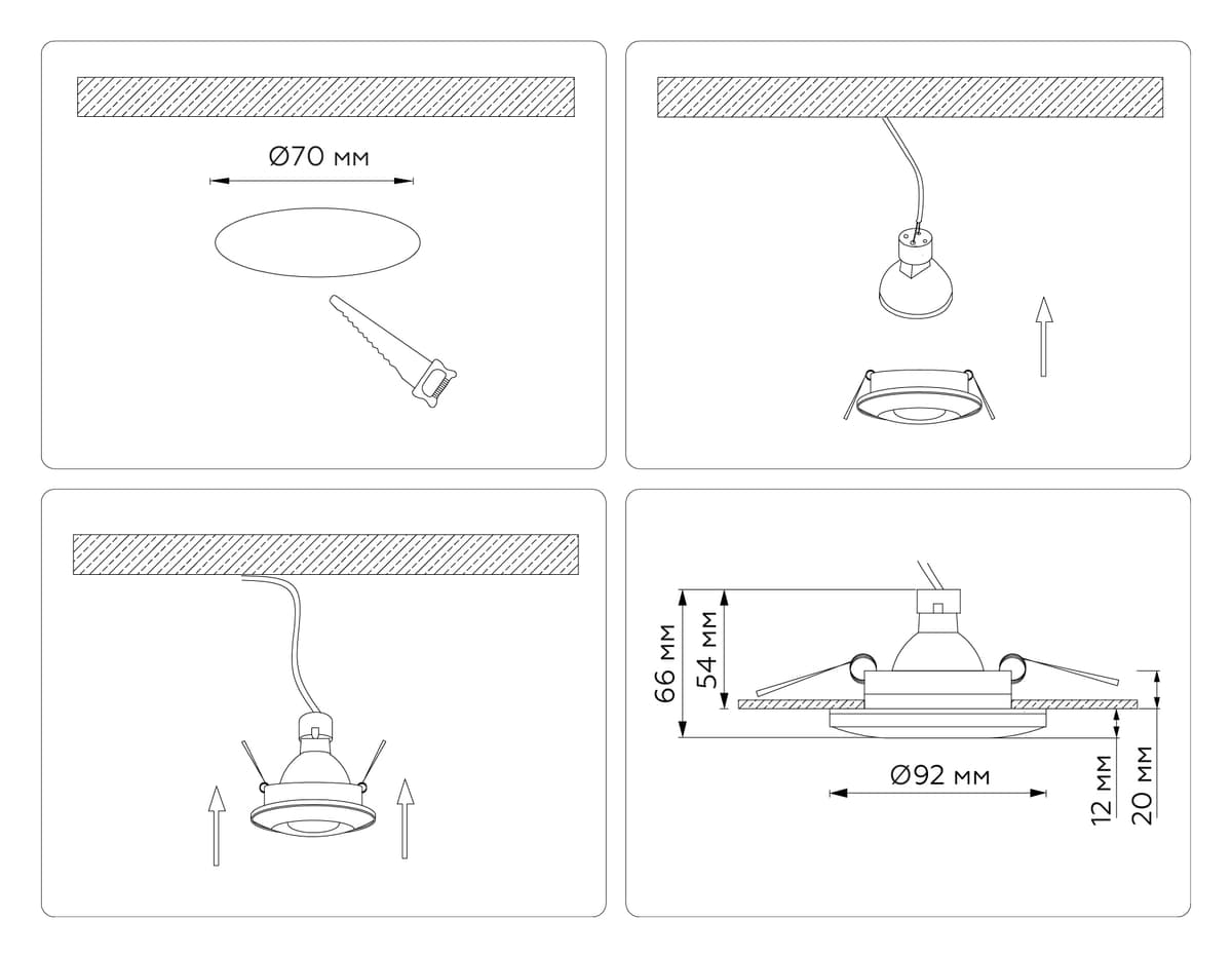 Встраиваемый точечный светильник GU5.3 TN3201 BK черный GU5.3 D92*32 Ambrella Light 12
