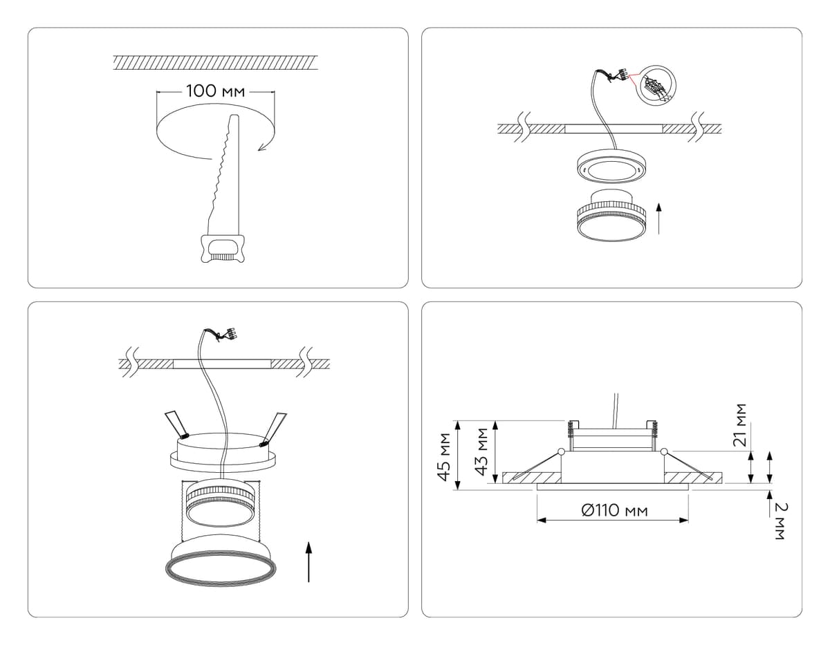 Встраиваемый точечный светильник GX53 TN51802 BK черный GX53 max 15W D110*23 Ambrella Light 14