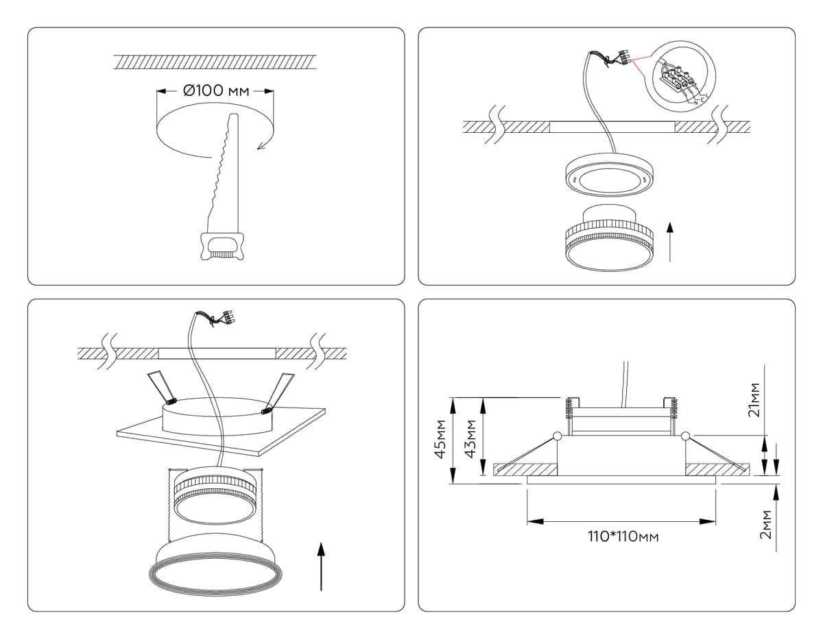 Встраиваемый точечный светильник GX53 TN51804 BK черный GX53 max 15W 110*110*23 Ambrella Light 14