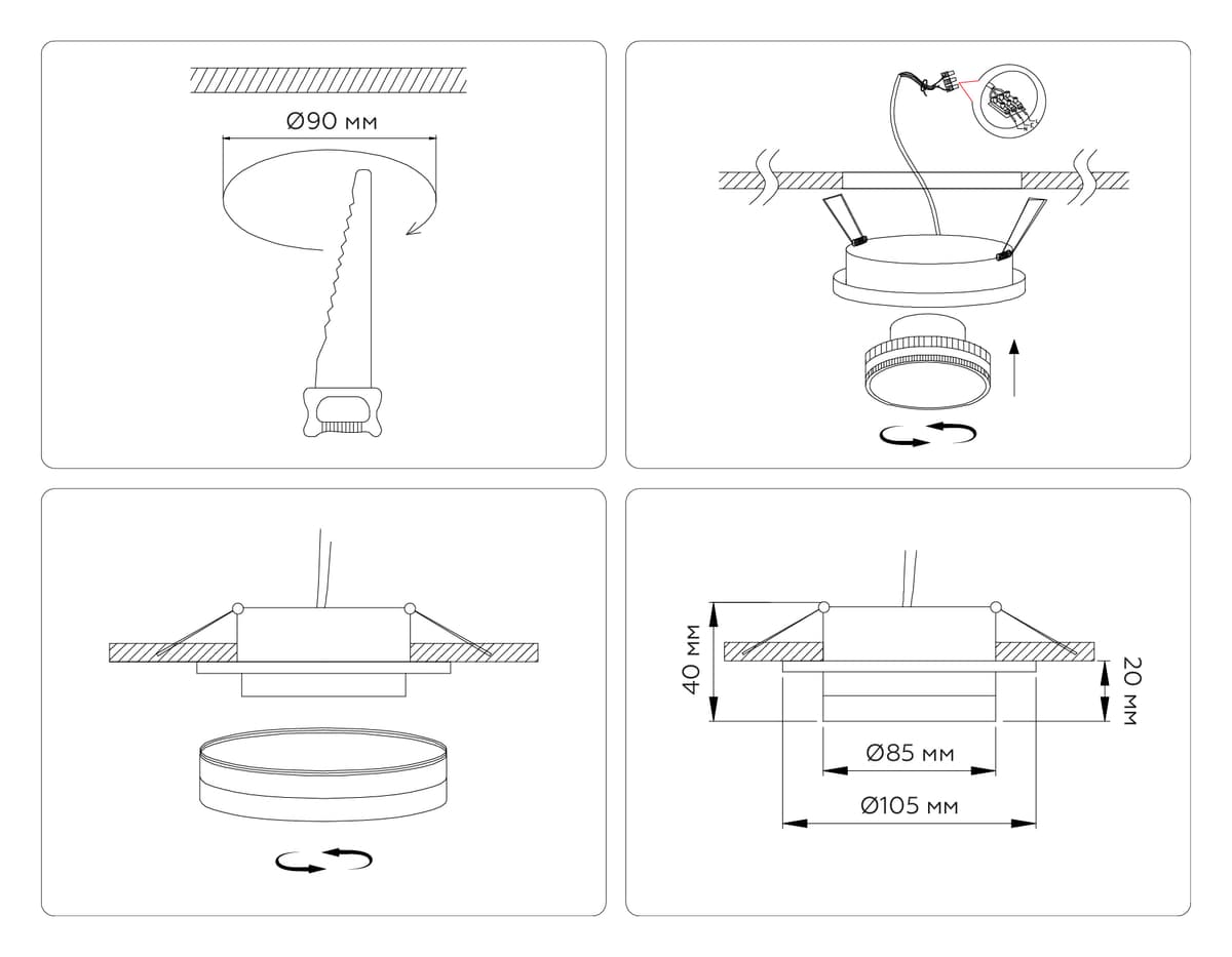 Встраиваемый точечный светильник GX53 TN5214 WH белый GX53 max 15W D105*40 Ambrella Light 12