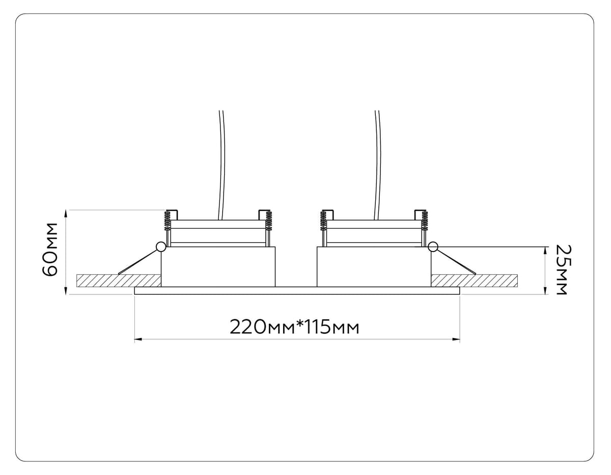 Встраиваемый светильник GX53 TN52344/2 SBK/GBK черный песок/черный глянец GX53 max 12W 220*115*25 Ambrella Light 16